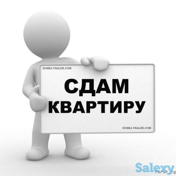 Продаю 3-к квартиру (57 м²) в Бишкеке