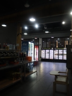 Продаю -к помещение (280 м²) в Бишкеке