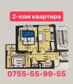 Продаю 2-к квартиру (62 м²) в Бишкеке