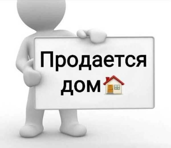 Продаю -к дом (248 м²) в Бишкеке