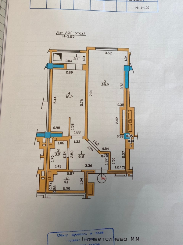 Продаю 2-к квартиру (63 м²) в Бишкеке