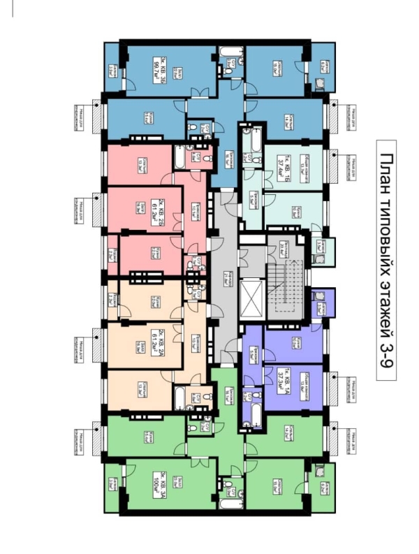Продаю 2-к квартиру (61.2 м²) в Бишкеке