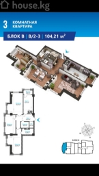 Продаю 3-к квартиру (104 м²) в Бишкеке
