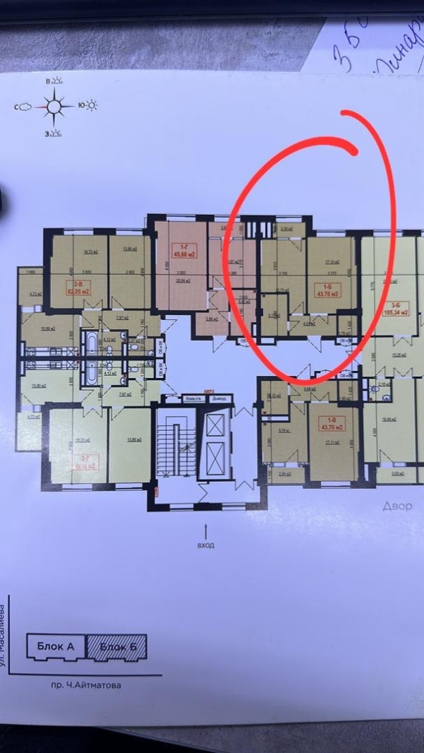 Продаю 1-к квартиру (43 м²) в Бишкеке