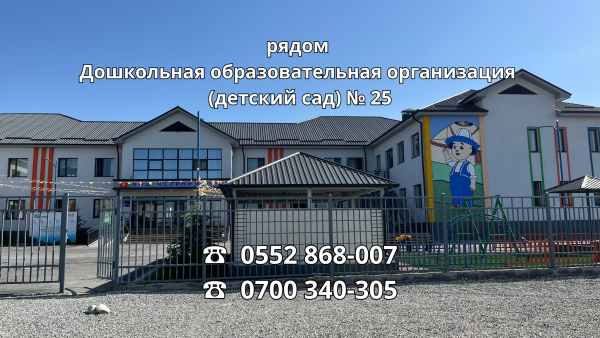Продаю 2-к квартиру (53 м²) в Бишкеке