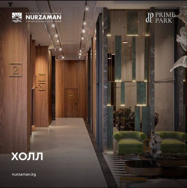 Продаю 4-к квартиру (156 м²) в Бишкеке