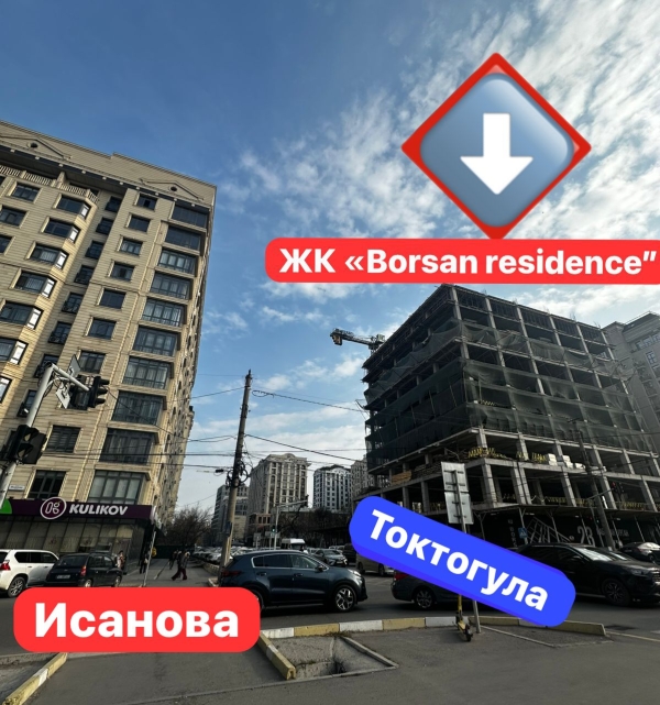 Продаю 2-к квартиру (62 м²) в Бишкеке