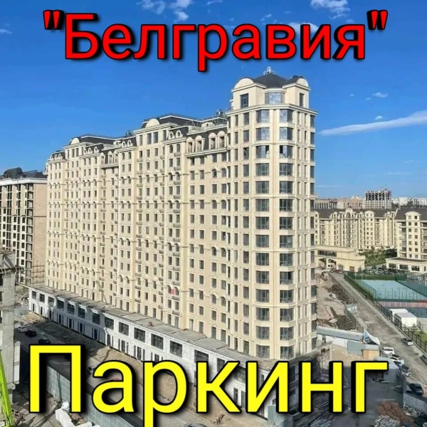 Продаю 2-к квартиру (18 м²) в Бишкеке