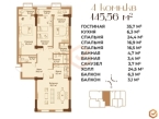 Продаю 2-к квартиру (102 м²) в Бишкеке