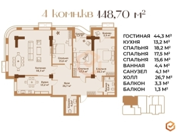 Продаю 2-к квартиру (108 м²) в Бишкеке