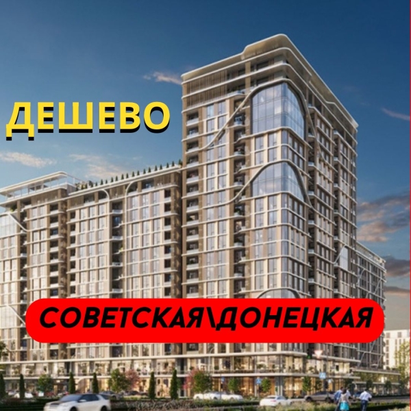 Продаю 2-к квартиру (108 м²) в Бишкеке