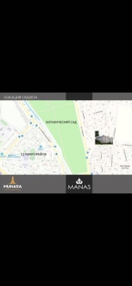 Продаю 1-к квартиру (48 м²) в Бишкеке