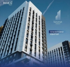 Продаю 3-к квартиру (97 м²) в Бишкеке