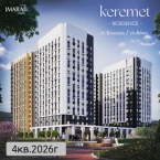 Продаю 3-к квартиру (97 м²) в Бишкеке