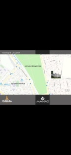 Продаю 1-к квартиру (49 м²) в Бишкеке