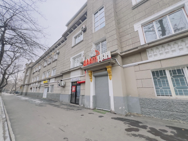 Продаю 9-к помещение (530 м²) в Бишкеке