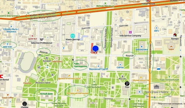 Продаю 9-к помещение (530 м²) в Бишкеке