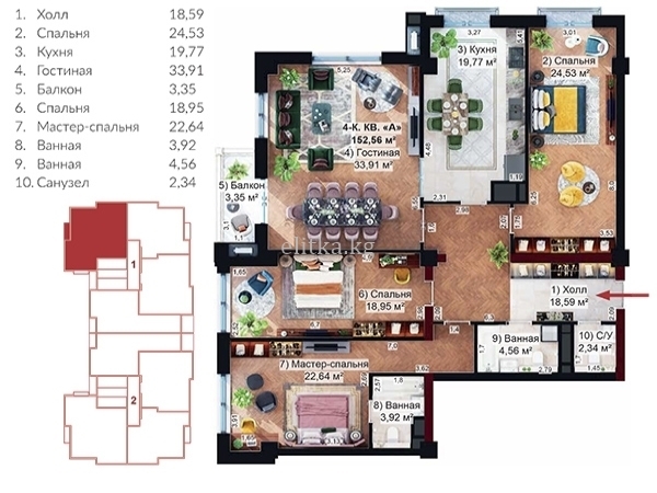 Продаю 4-к квартиру (152 м²) в Бишкеке