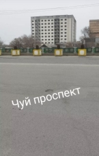 Продаю 2-к квартиру (69 м²) в Бишкеке