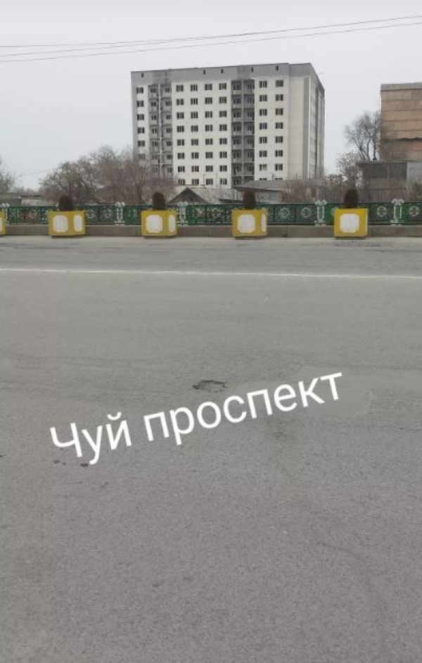 Продаю 2-к квартиру (69 м²) в Бишкеке