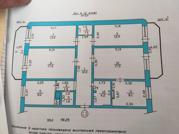 Продаю 5-к квартиру (98.25 м²) в Бишкеке