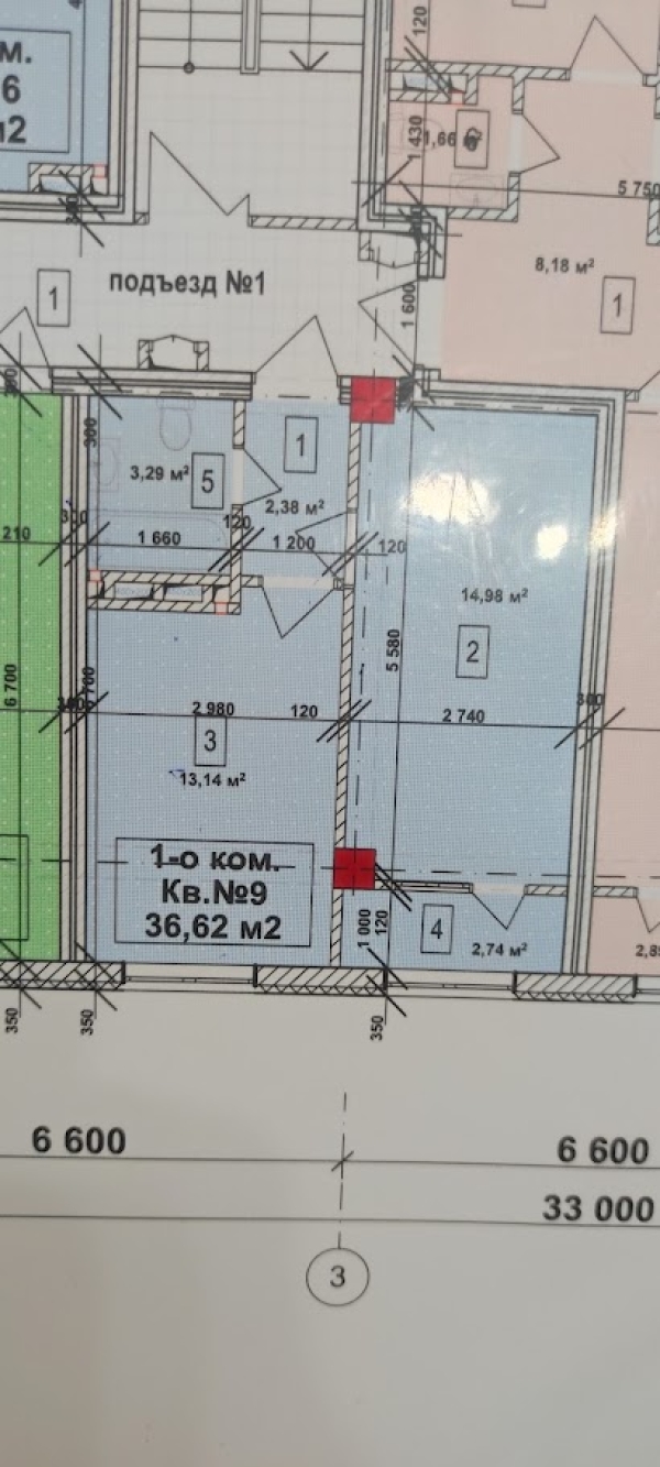 Продаю 1-к квартиру (37 м²) в Бишкеке