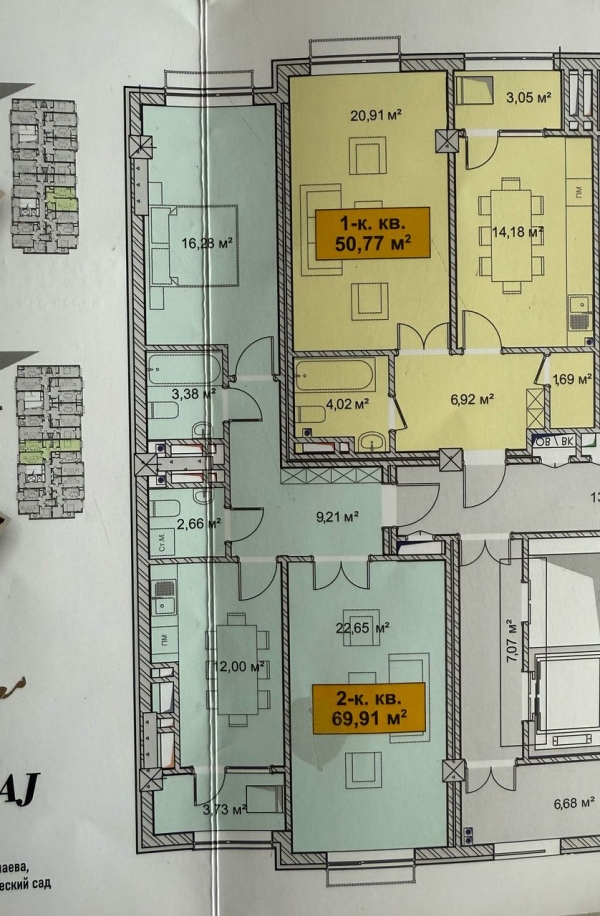 Продаю 2-к квартиру (70 м²) в Бишкеке