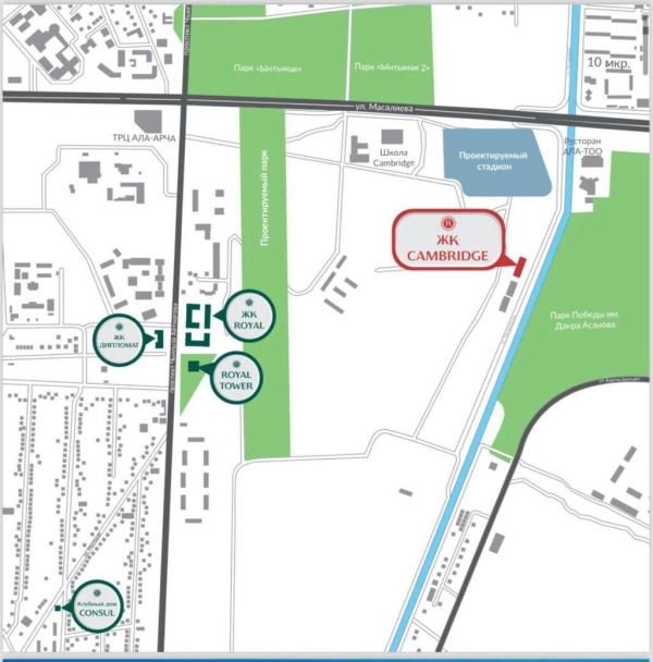 Продаю 4-к квартиру (165 м²) в Бишкеке