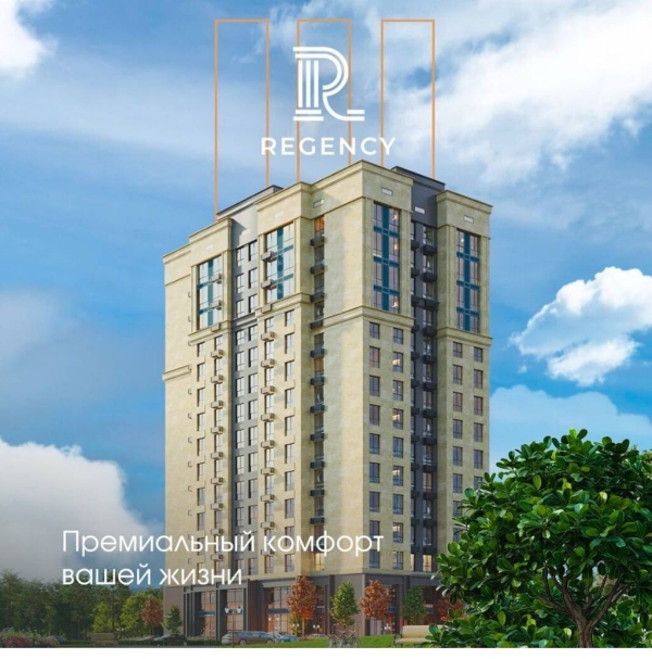 Продаю 2-к квартиру (84 м²) в Бишкеке