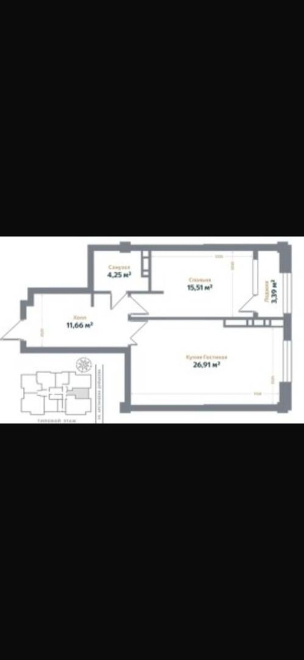Продаю 2-к квартиру (62 м²) в Бишкеке