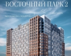 Продаю 2-к квартиру (72 м²) в Бишкеке