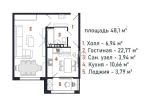 Продаю 1-к квартиру (48 м²) в Бишкеке