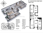Продаю 2-к квартиру (79 м²) в Бишкеке
