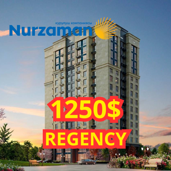 Продаю 2-к квартиру (85 м²) в Бишкеке