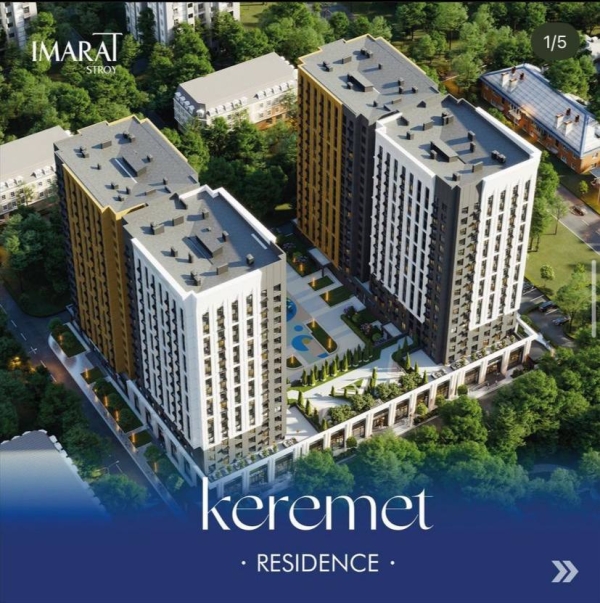 Продаю 2-к квартиру (79 м²) в Бишкеке