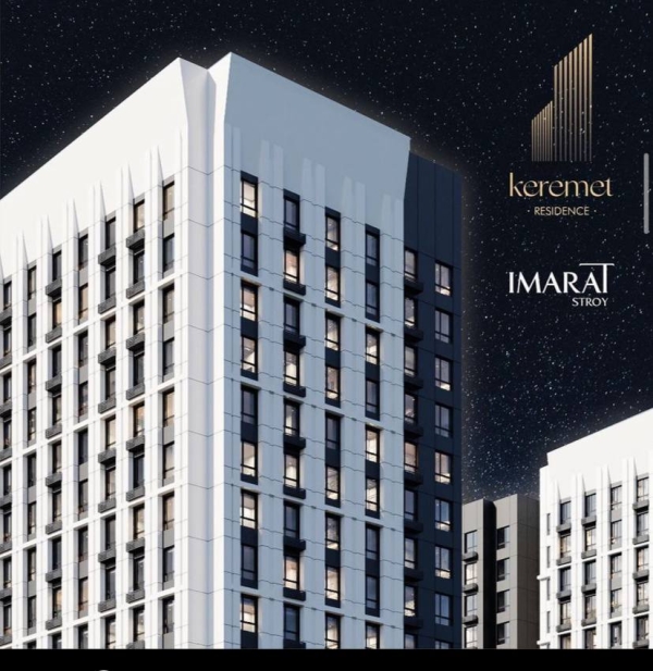 Продаю 2-к квартиру (79 м²) в Бишкеке