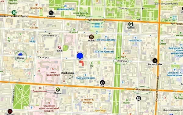 Сдаю 5-к офис (320 м²) в Бишкеке