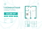 Продаю -к квартиру (50 м²) в Чолпон-Ате