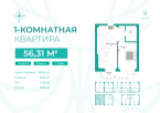 Продаю -к квартиру (50 м²) в Чолпон-Ате