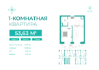 Продаю -к квартиру (50 м²) в Чолпон-Ате