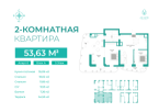 Продаю -к квартиру (50 м²) в Чолпон-Ате