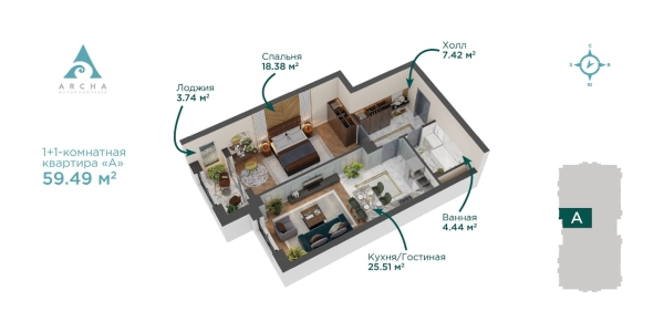Продаю 1-к квартиру (59 м²) в Бишкеке