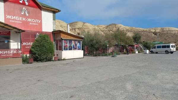 Продаю 8-к помещение (750 м²) в Канте
