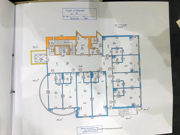 Продаю 10-к помещение (288 м²) в Бишкеке