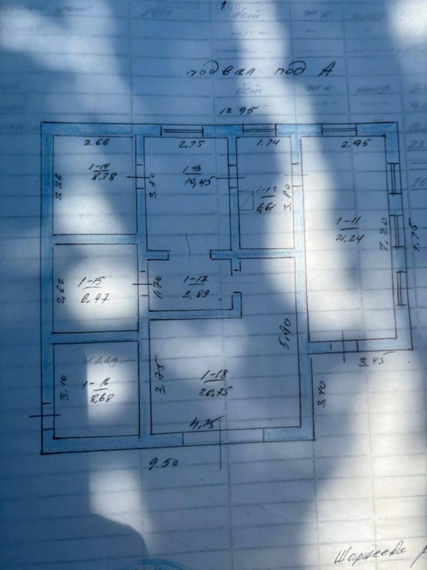 Продаю 5-к дом (192 м²) в Бишкеке