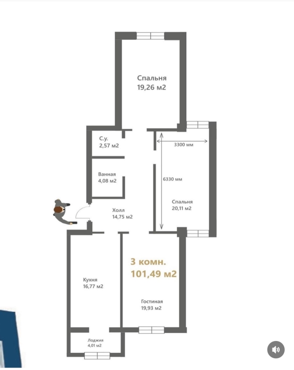 Продаю 3-к квартиру (102 м²) в Бишкеке