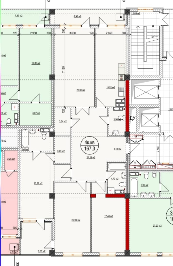 Продаю 4-к квартиру (167 м²) в Бишкеке