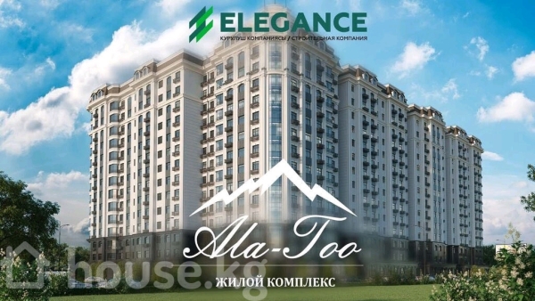 Продаю 3-к квартиру (115 м²) в Бишкеке