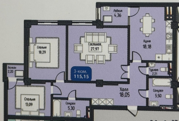 Продаю 3-к квартиру (115 м²) в Бишкеке