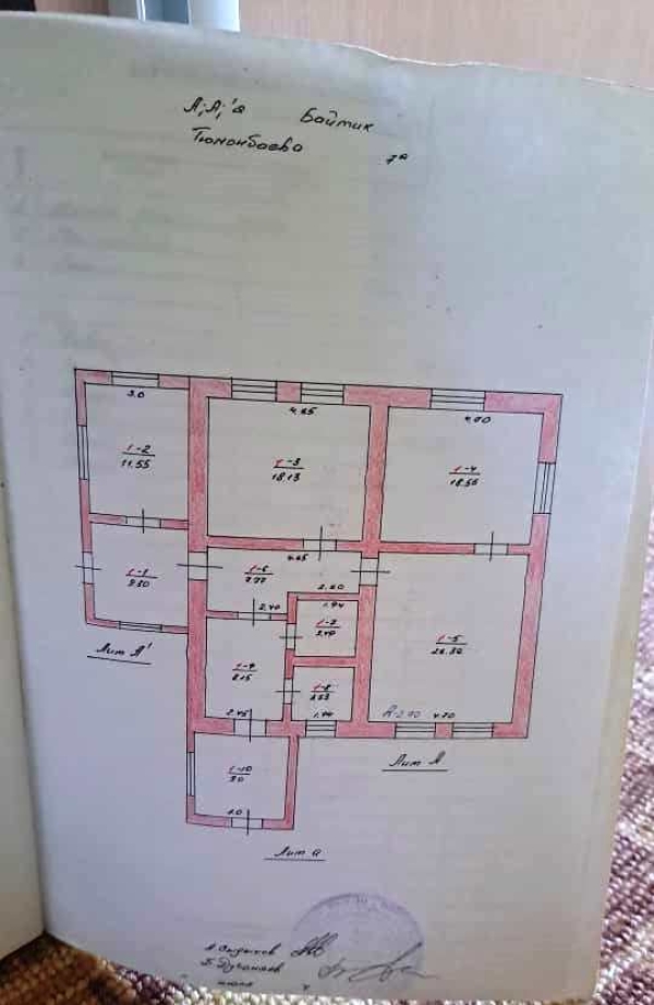 Продаю 4-к дом (110 м²) в Бишкеке